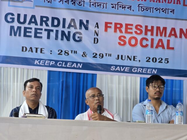 GUARDIAN MEETING – 2025